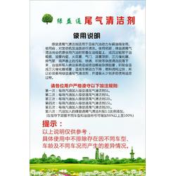 人工合成汽油技術 可靠替代傳統燃油的新能源解決方案與轉讓渠道探析